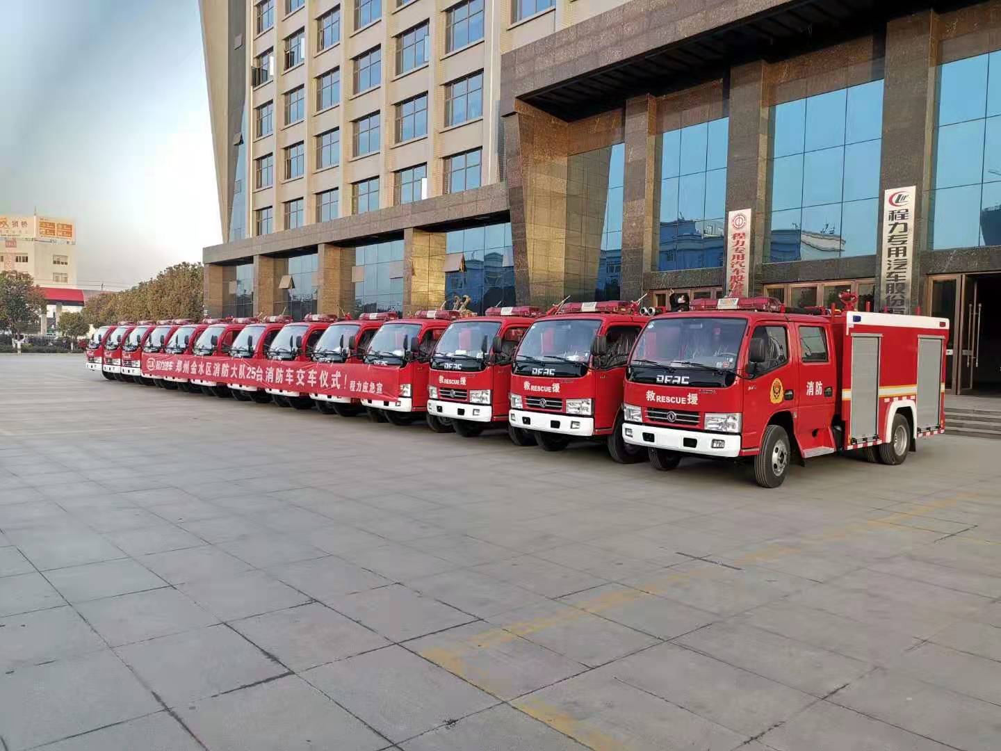 唐骏5吨小型消防车厂家近期廉价厂家几多钱